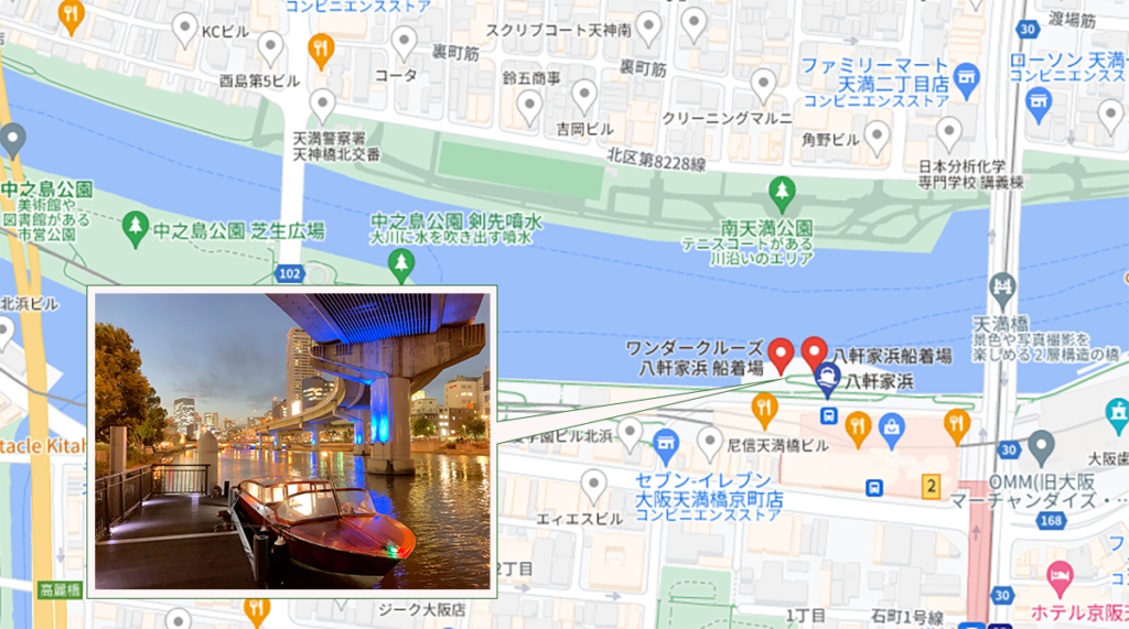 大阪は「水上都市」だった～大阪水上タクシー乗船体験